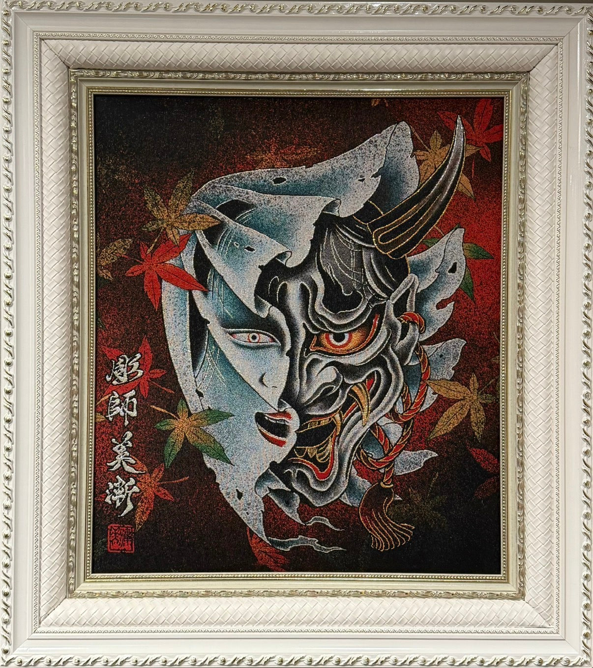 美漸般若 紅葉