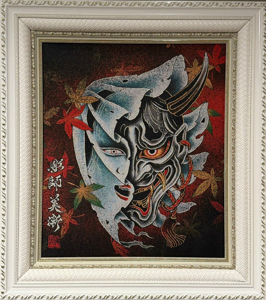 美漸般若 紅葉